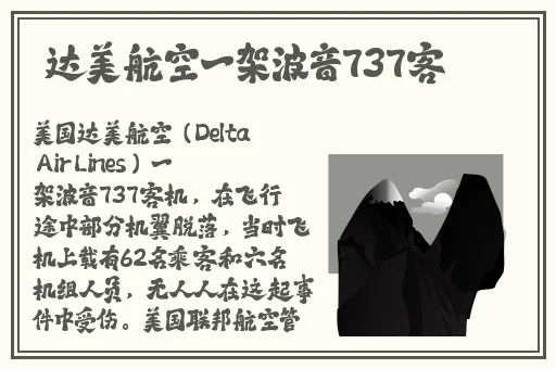 黑料官网独家爆料