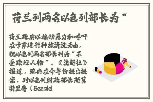 2020国产精品国产精品