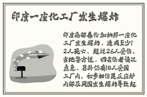 吃瓜黑料不打烊国产在线